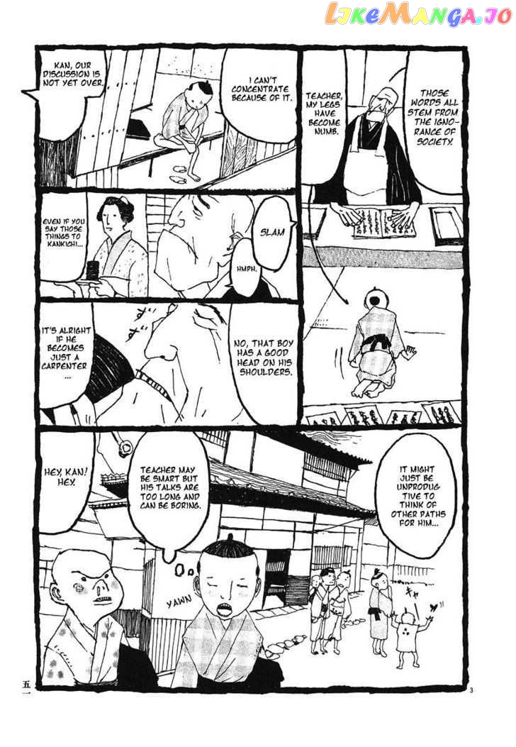 Takemitsu Zamurai chapter 3 - page 3