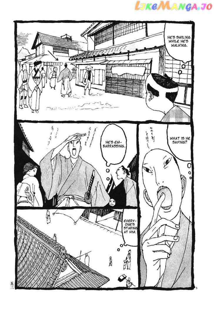 Takemitsu Zamurai chapter 3 - page 5