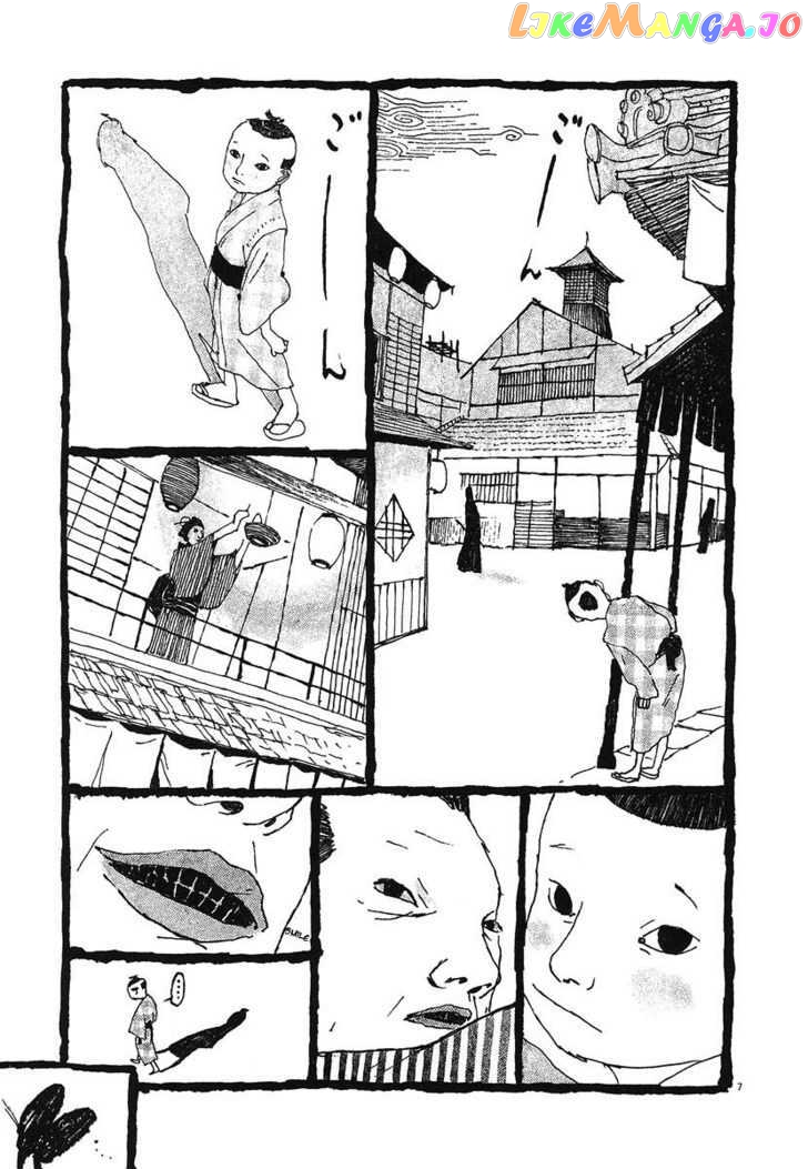 Takemitsu Zamurai chapter 3 - page 7