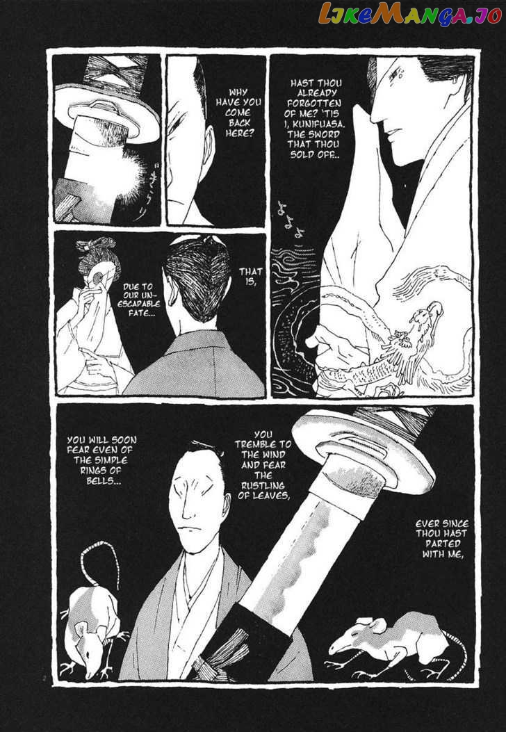 Takemitsu Zamurai chapter 4 - page 2