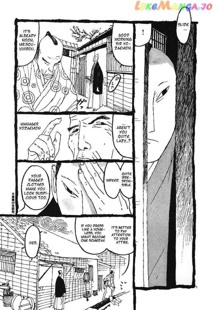 Takemitsu Zamurai chapter 4 - page 5