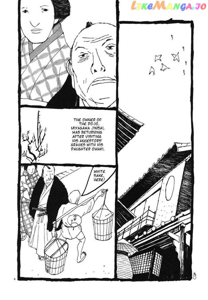 Takemitsu Zamurai chapter 5 - page 5