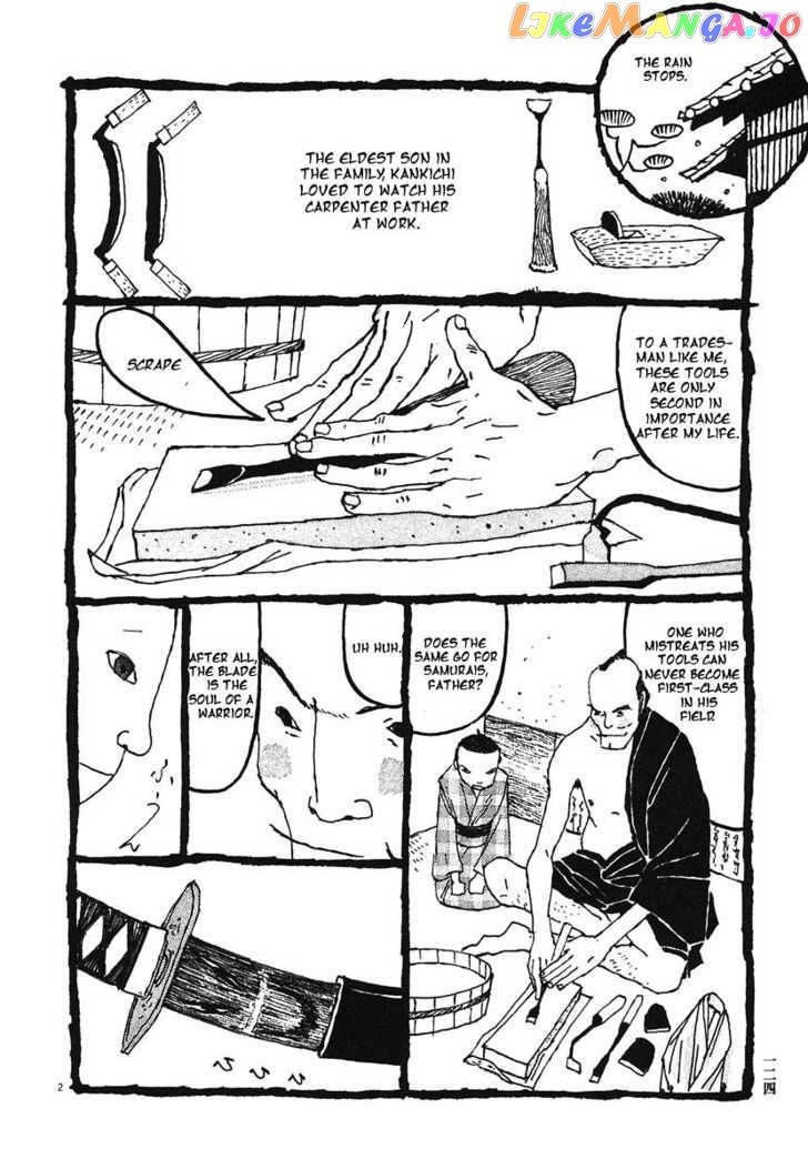 Takemitsu Zamurai chapter 7 - page 2