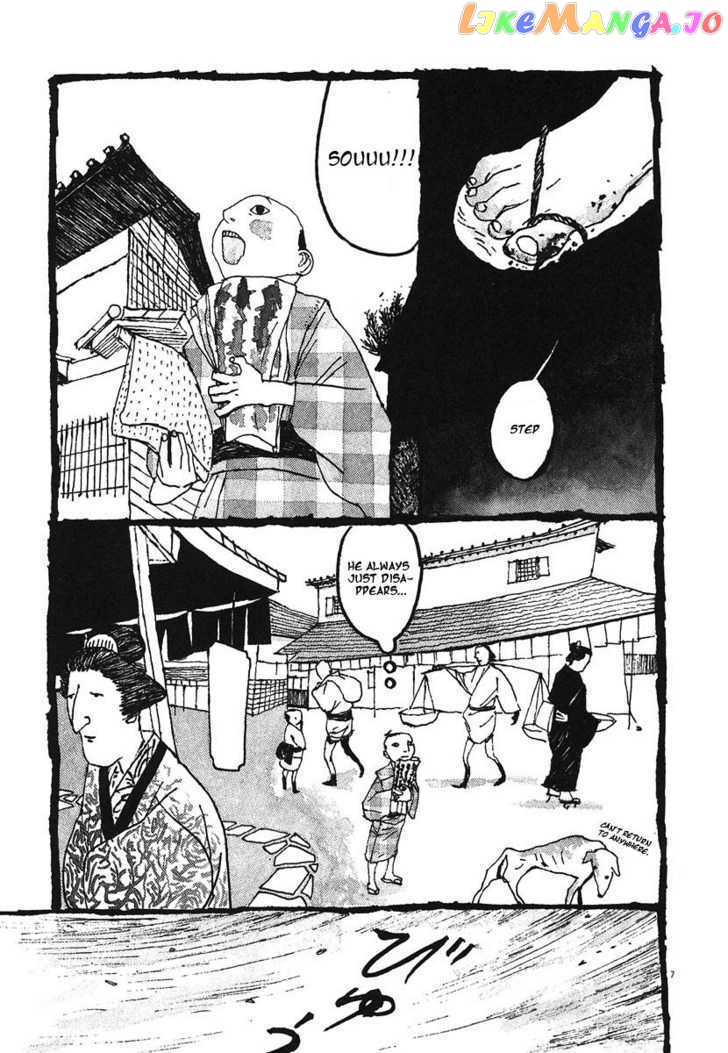 Takemitsu Zamurai chapter 7 - page 7