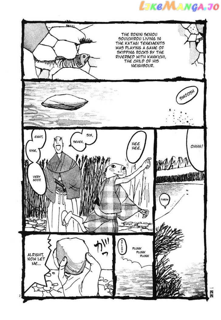 Takemitsu Zamurai chapter 8 - page 2