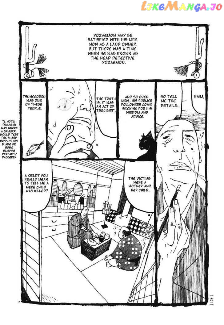 Takemitsu Zamurai chapter 9 - page 2