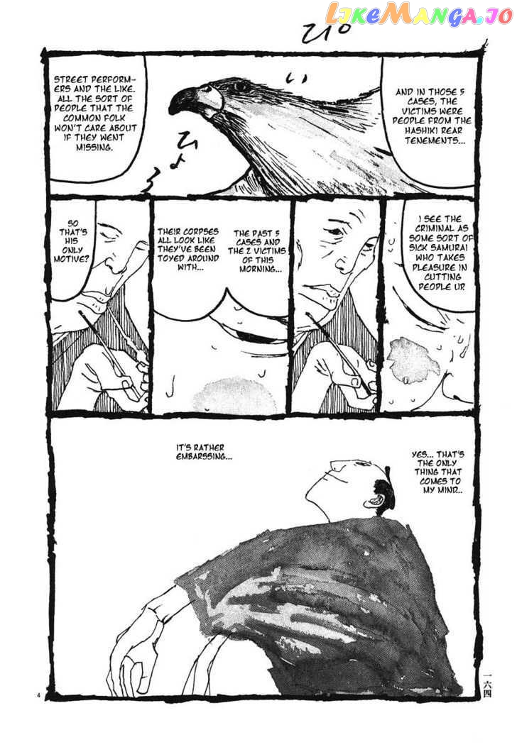 Takemitsu Zamurai chapter 9 - page 4