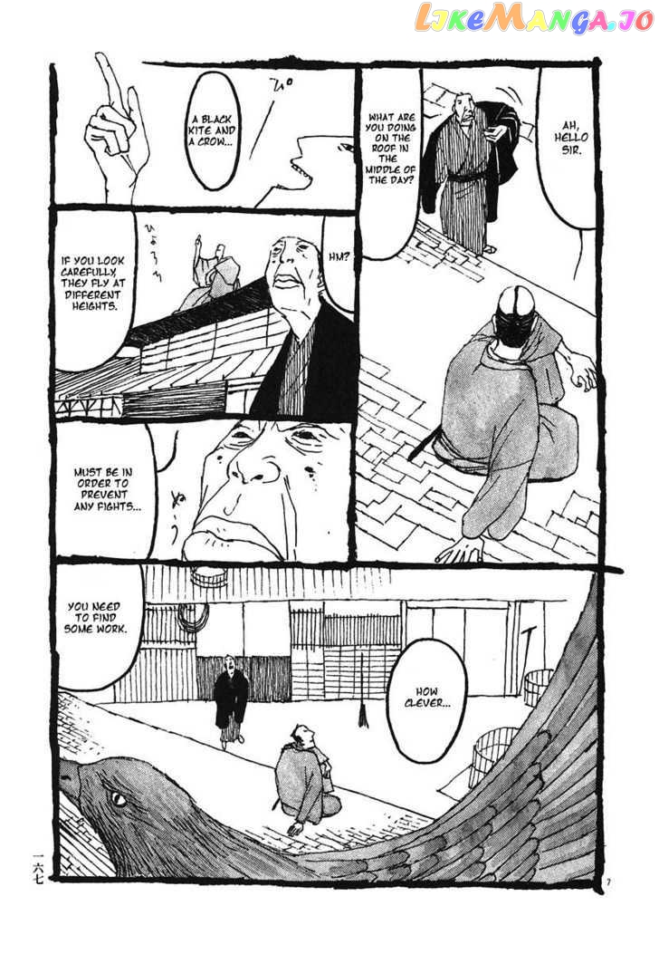 Takemitsu Zamurai chapter 9 - page 7