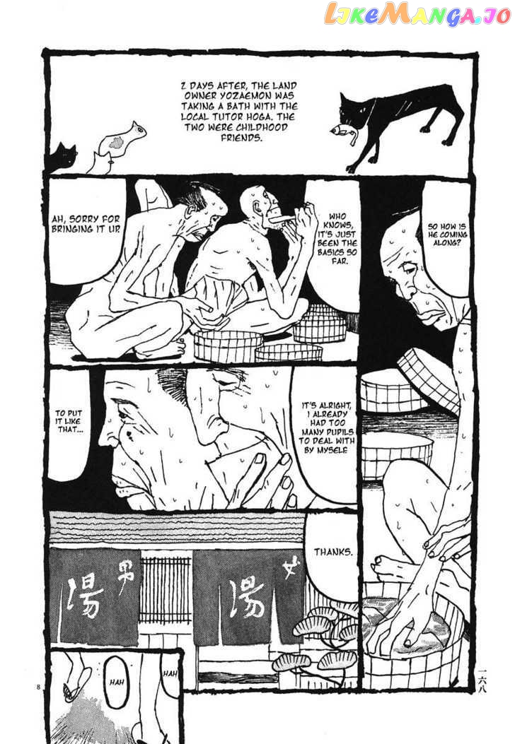 Takemitsu Zamurai chapter 9 - page 8