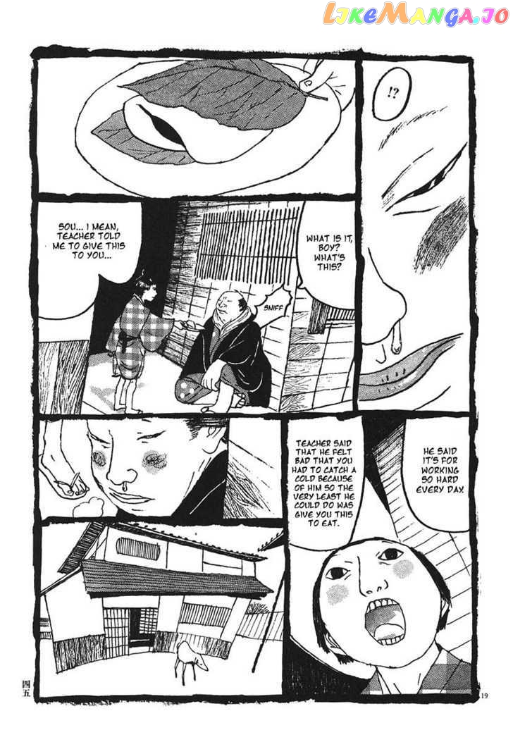 Takemitsu Zamurai chapter 12 - page 19