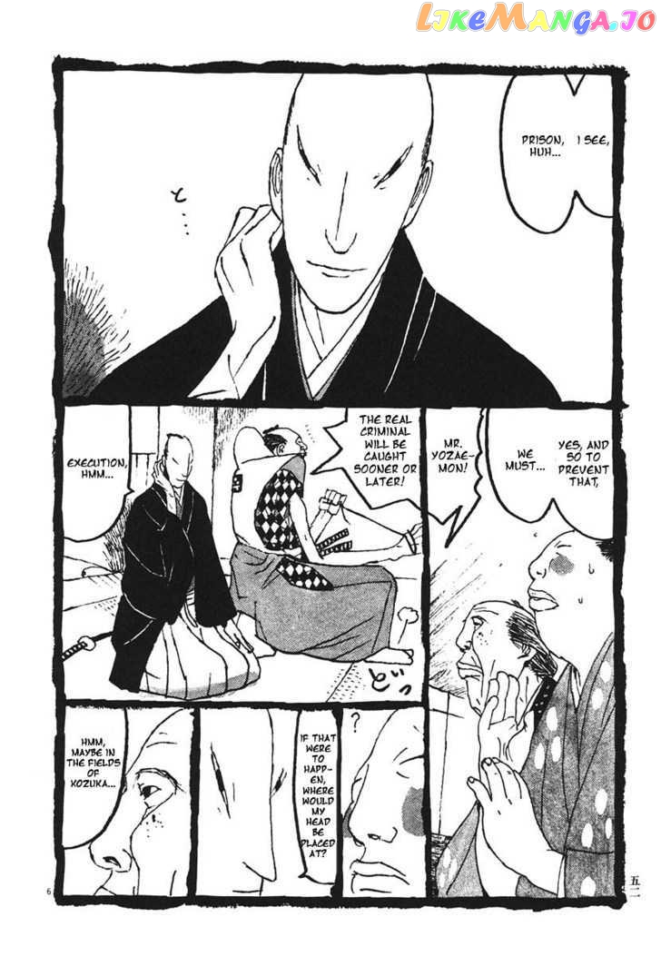 Takemitsu Zamurai chapter 13 - page 6