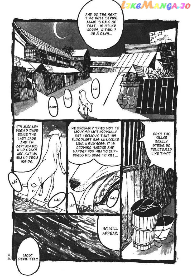 Takemitsu Zamurai chapter 13 - page 9