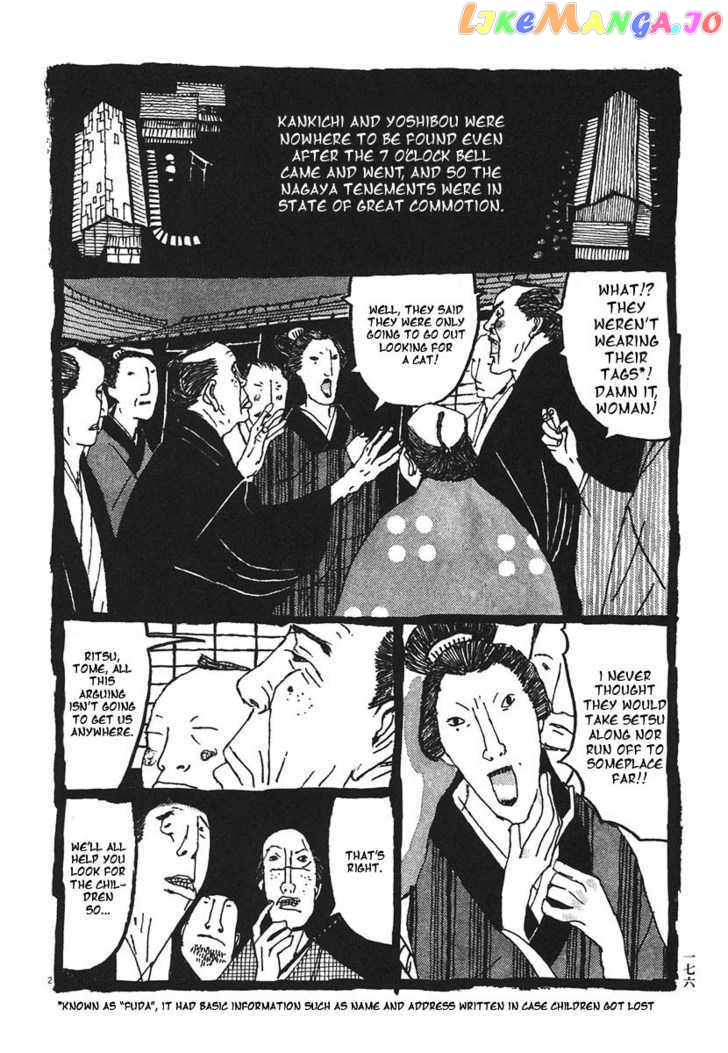 Takemitsu Zamurai chapter 20 - page 2