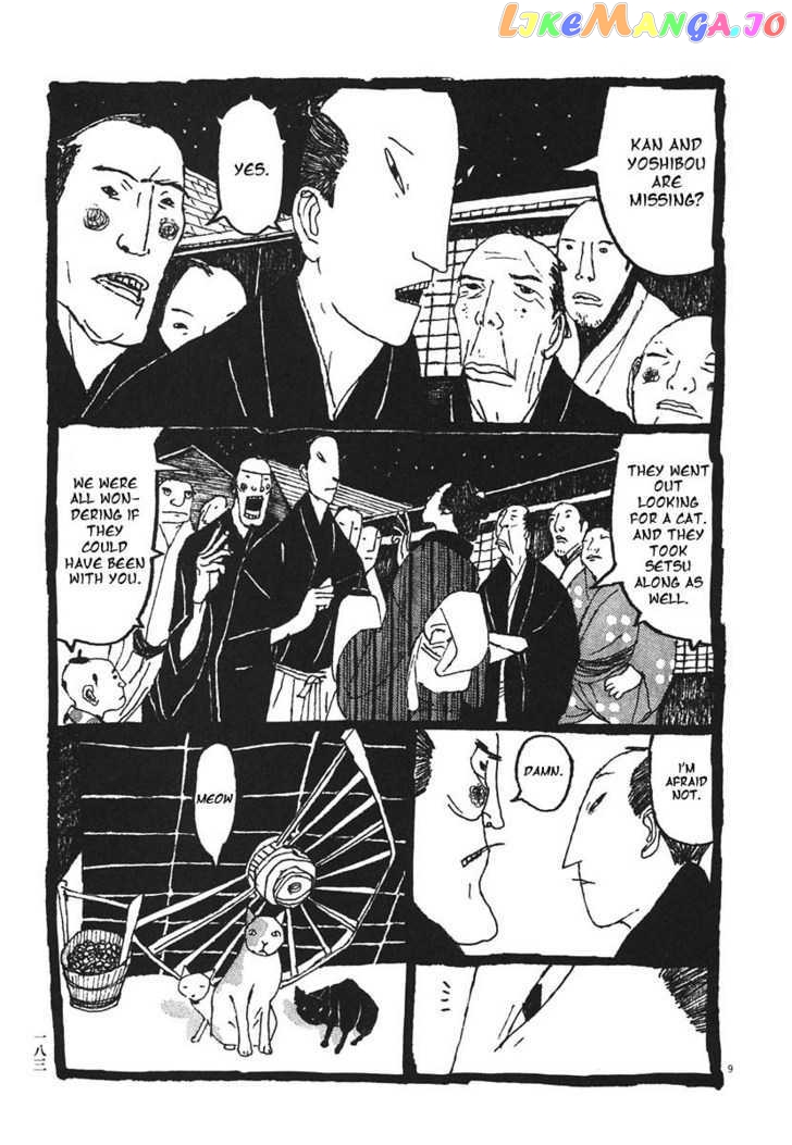 Takemitsu Zamurai chapter 20 - page 9