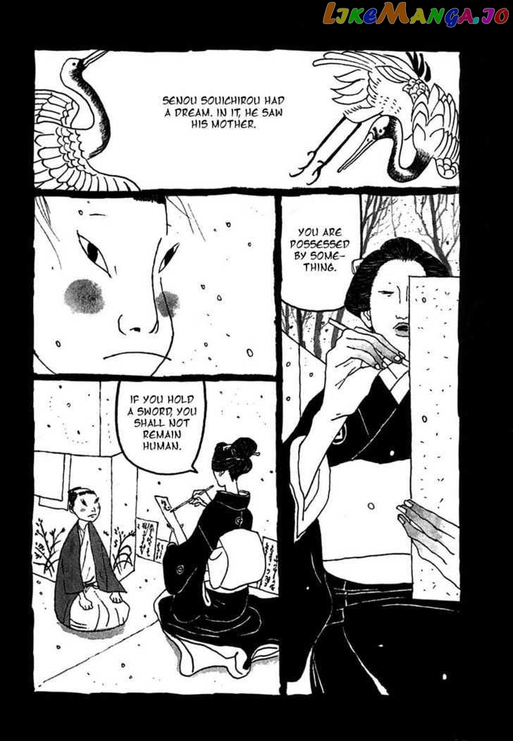 Takemitsu Zamurai chapter 21 - page 7