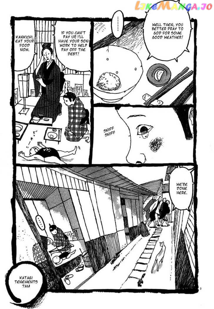 Takemitsu Zamurai chapter 22 - page 3