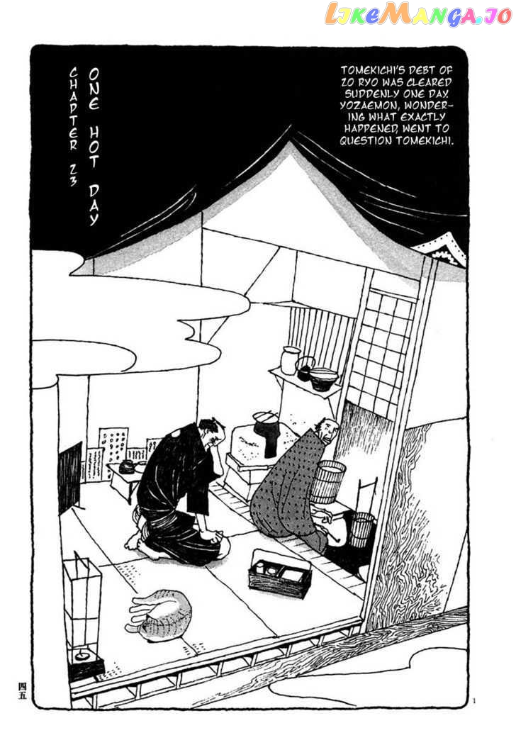 Takemitsu Zamurai chapter 23 - page 1