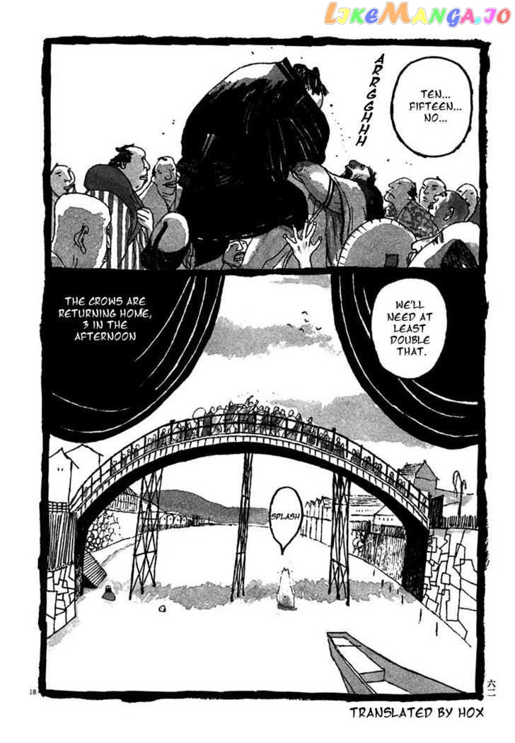 Takemitsu Zamurai chapter 23 - page 18