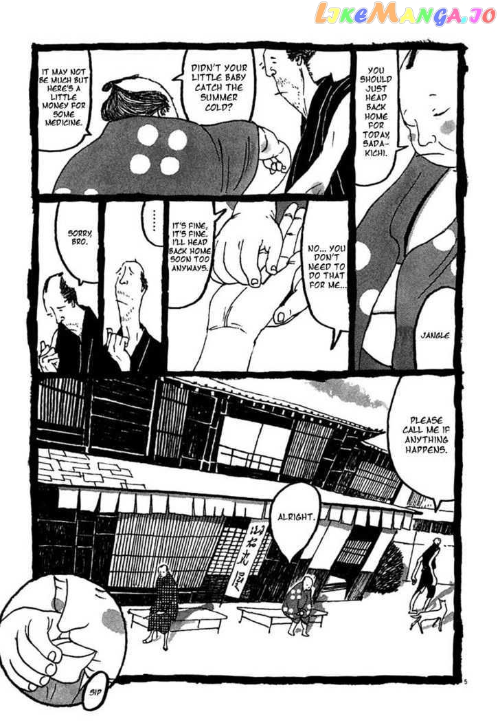 Takemitsu Zamurai chapter 25 - page 5