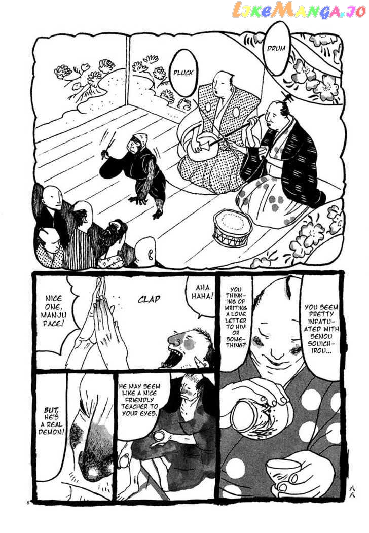 Takemitsu Zamurai chapter 25 - page 8