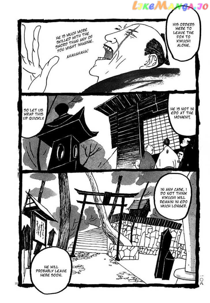 Takemitsu Zamurai chapter 26 - page 10