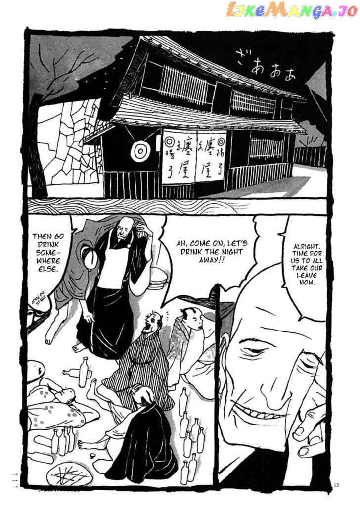 Takemitsu Zamurai chapter 26 - page 13