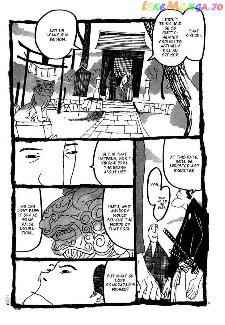 Takemitsu Zamurai chapter 26 - page 9