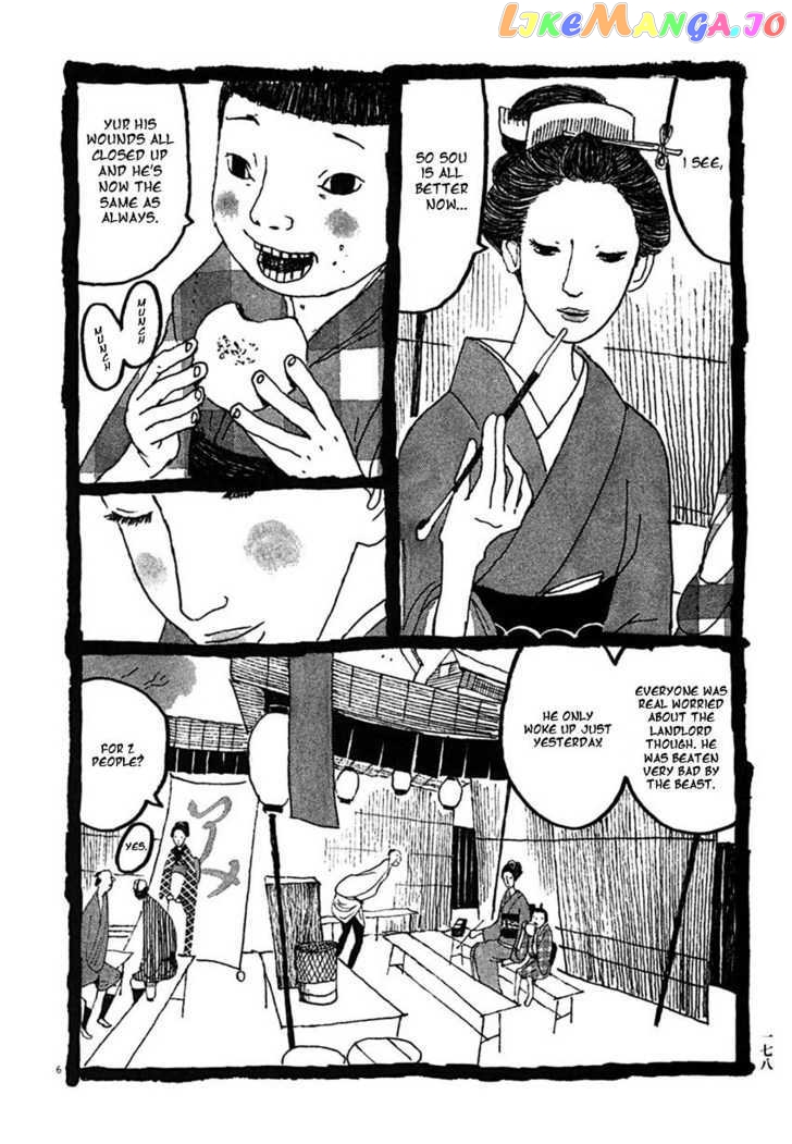 Takemitsu Zamurai chapter 30 - page 6