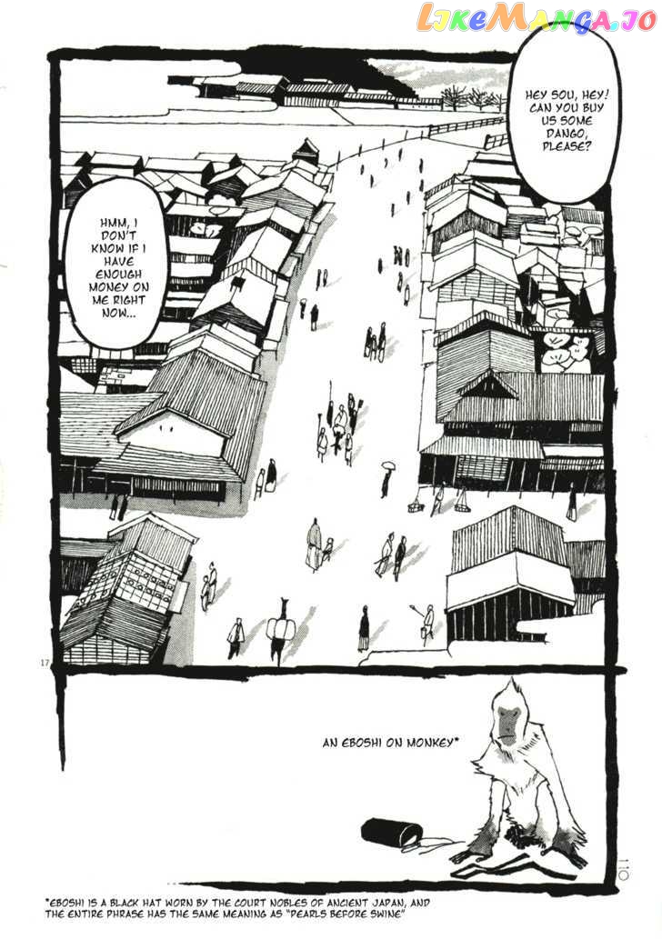 Takemitsu Zamurai chapter 31 - page 22