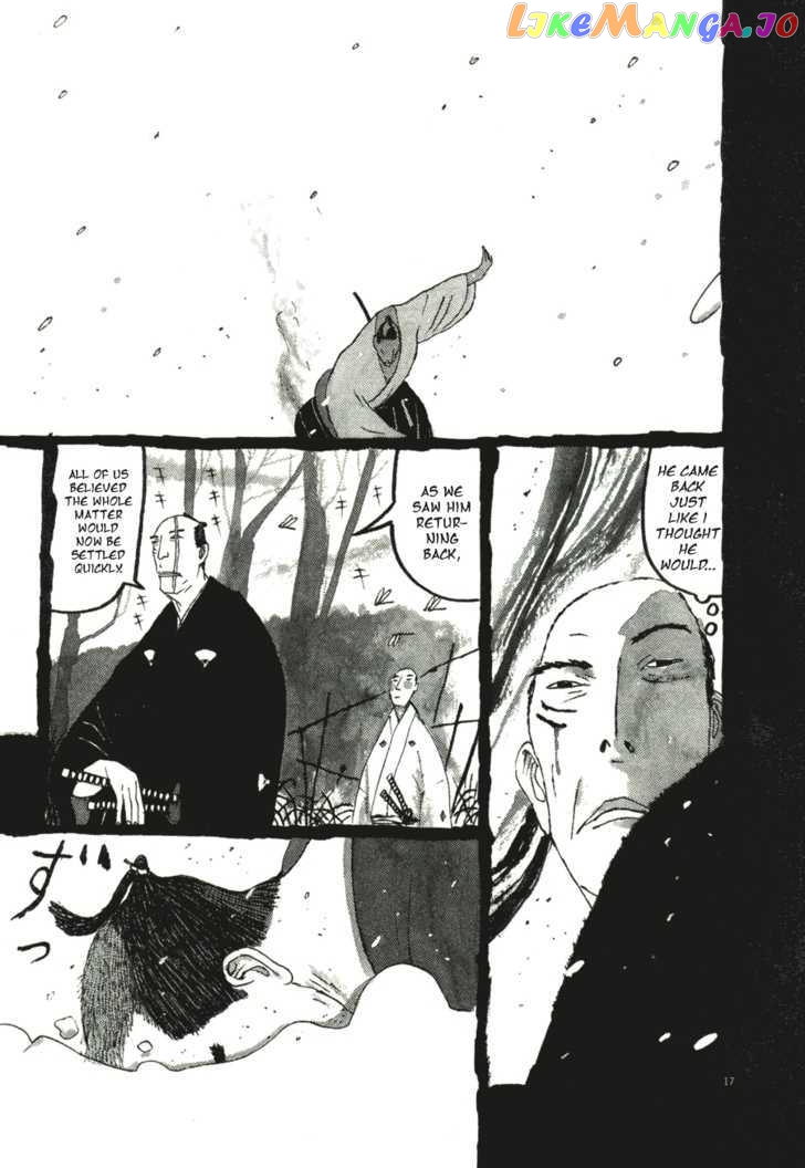 Takemitsu Zamurai chapter 33 - page 17