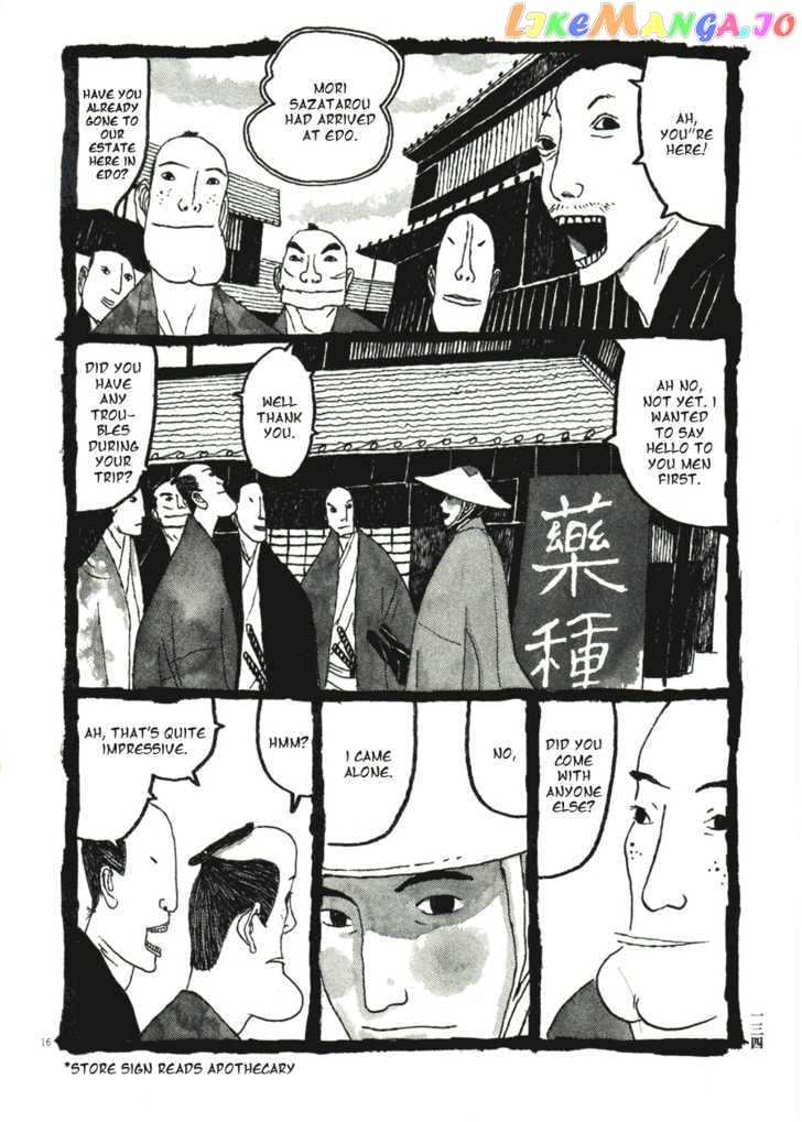 Takemitsu Zamurai chapter 37 - page 16