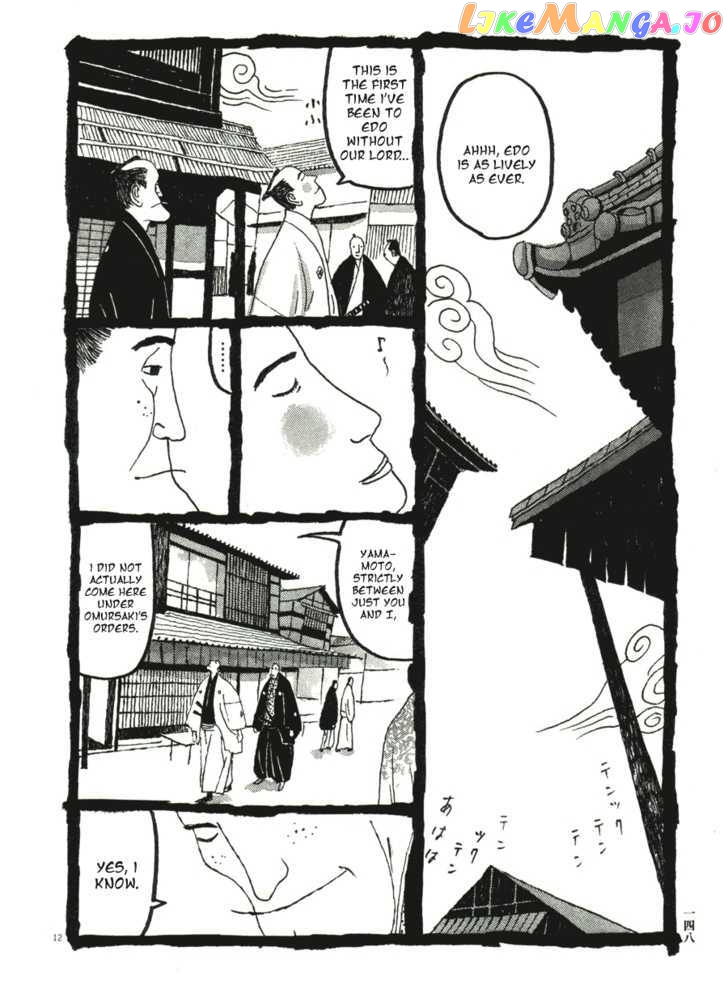 Takemitsu Zamurai chapter 38 - page 12