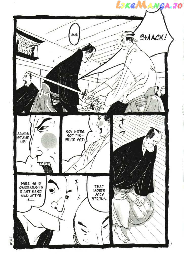 Takemitsu Zamurai chapter 38 - page 3