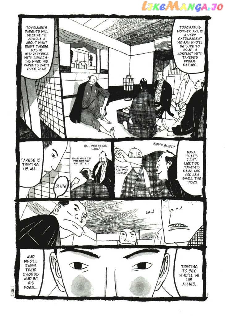 Takemitsu Zamurai chapter 38 - page 9