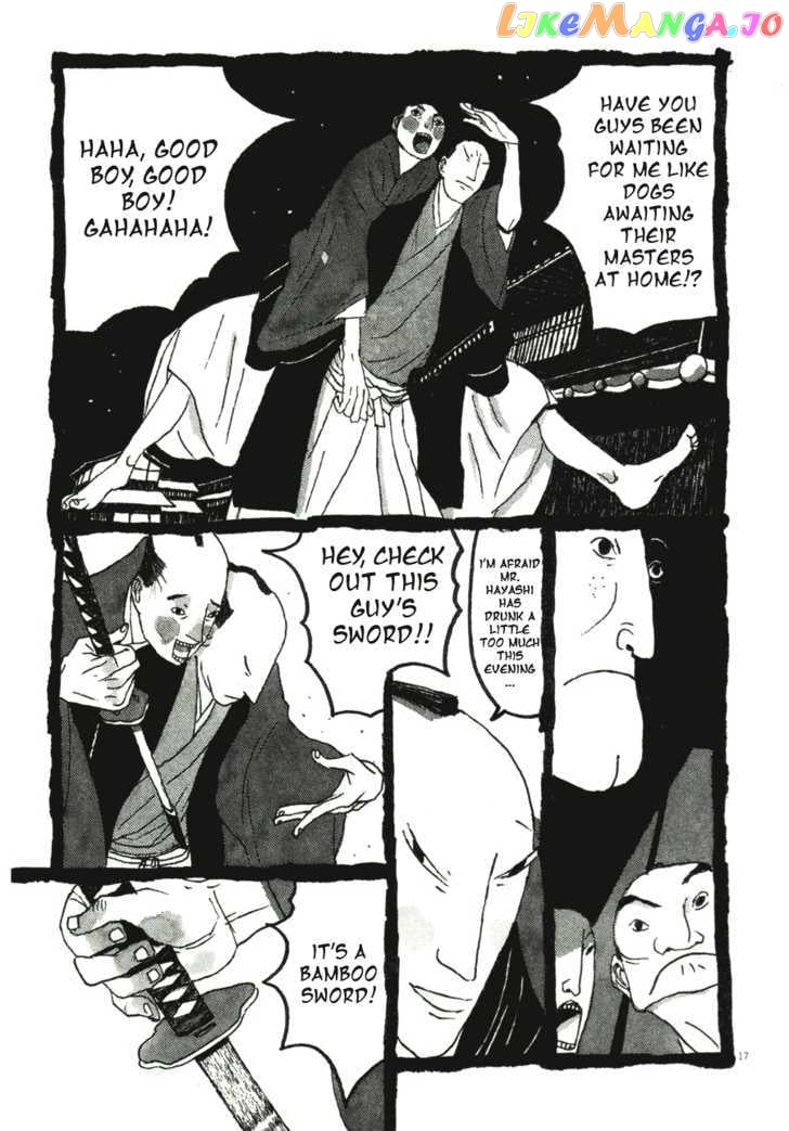 Takemitsu Zamurai chapter 39 - page 17