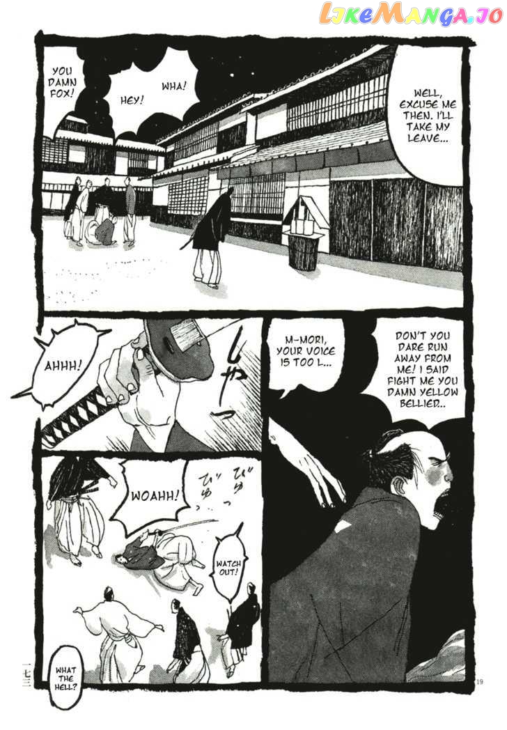 Takemitsu Zamurai chapter 39 - page 19