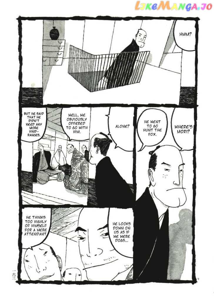 Takemitsu Zamurai chapter 39 - page 9