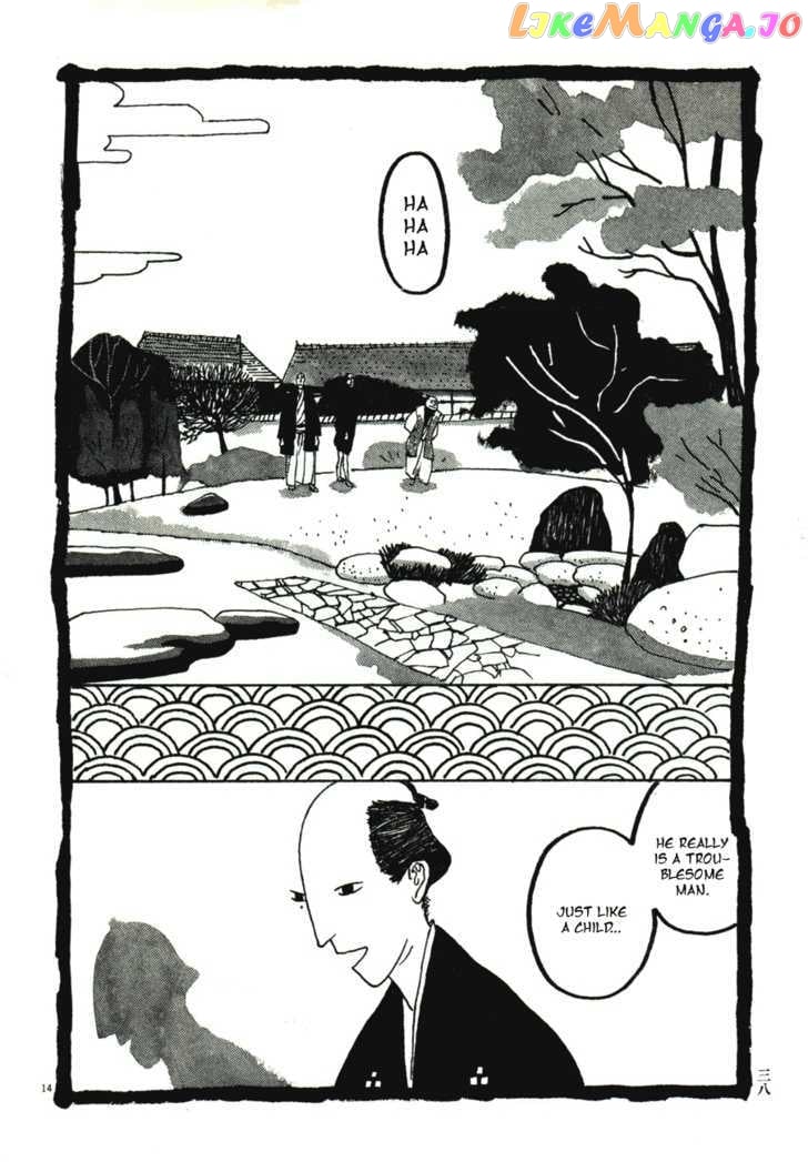 Takemitsu Zamurai chapter 42 - page 14