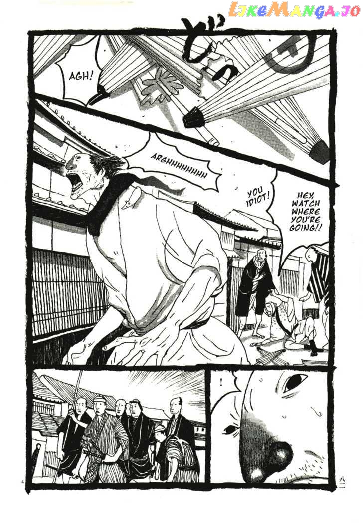 Takemitsu Zamurai chapter 45 - page 3