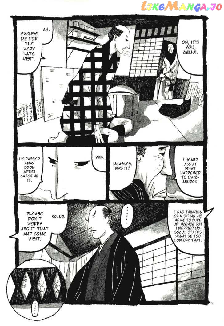 Takemitsu Zamurai chapter 56 - page 5