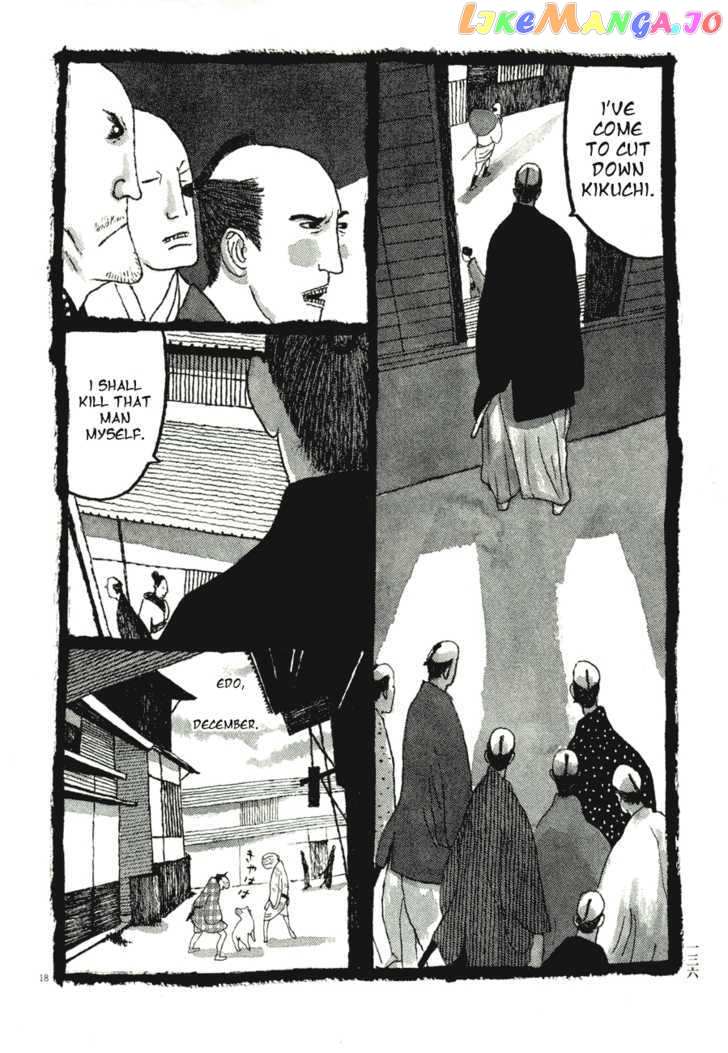 Takemitsu Zamurai chapter 57 - page 18