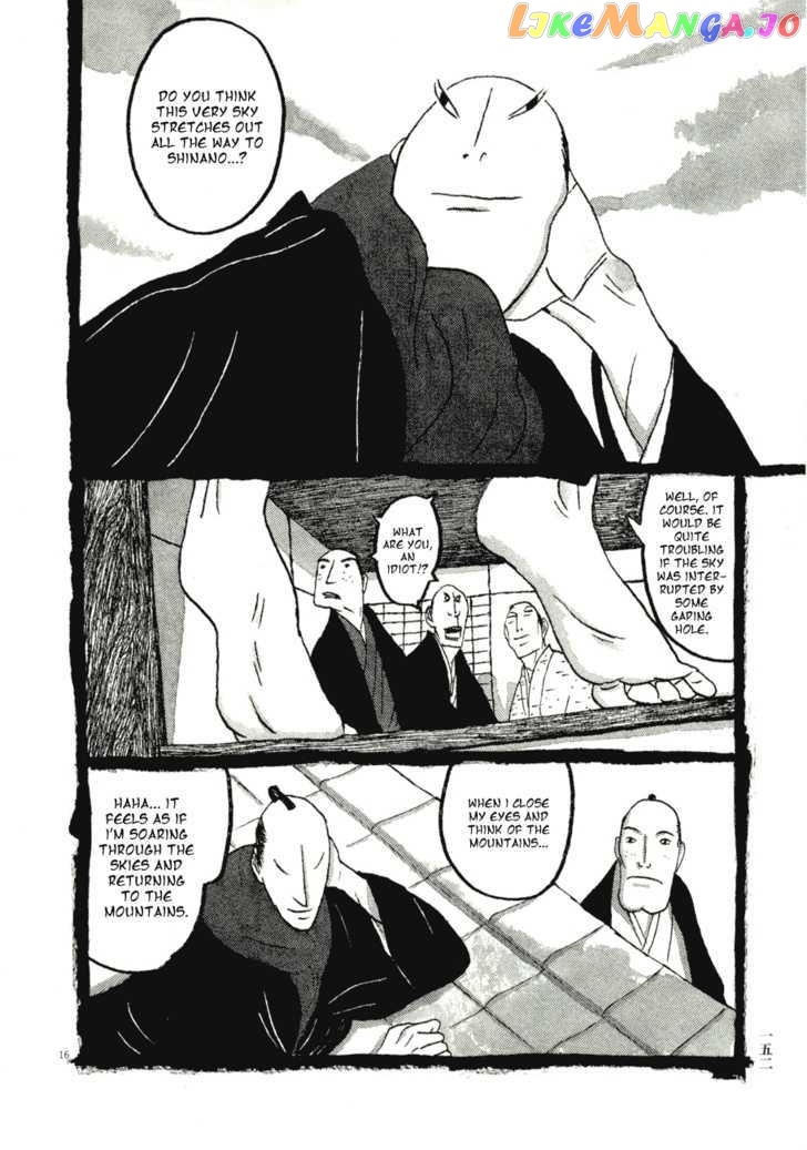 Takemitsu Zamurai chapter 58 - page 16