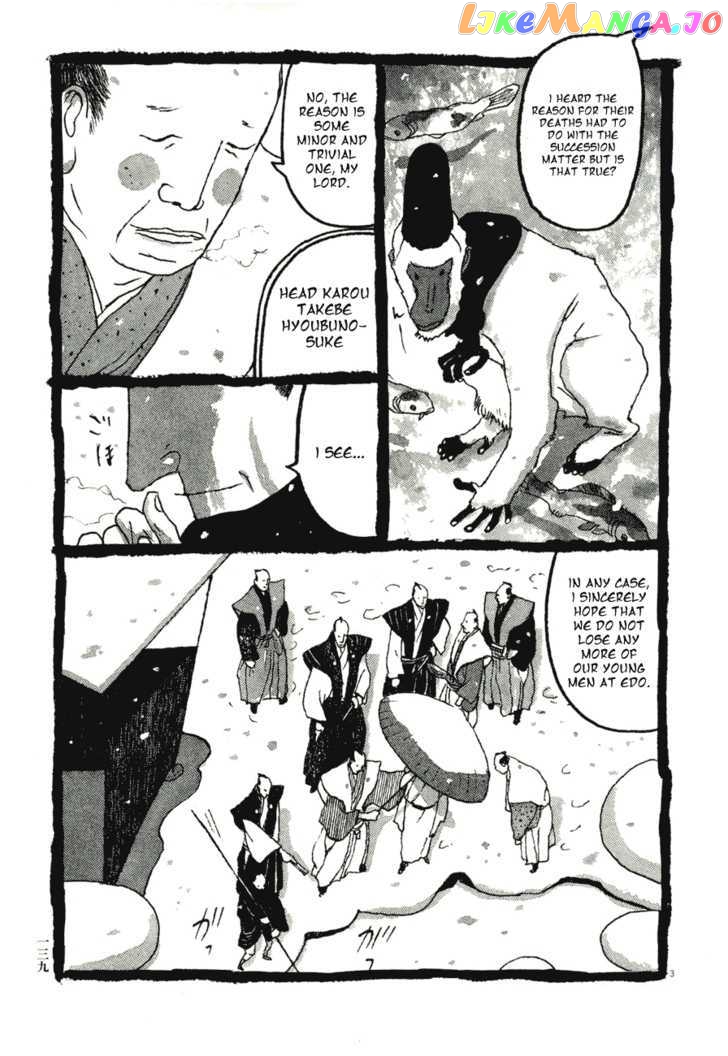 Takemitsu Zamurai chapter 58 - page 3