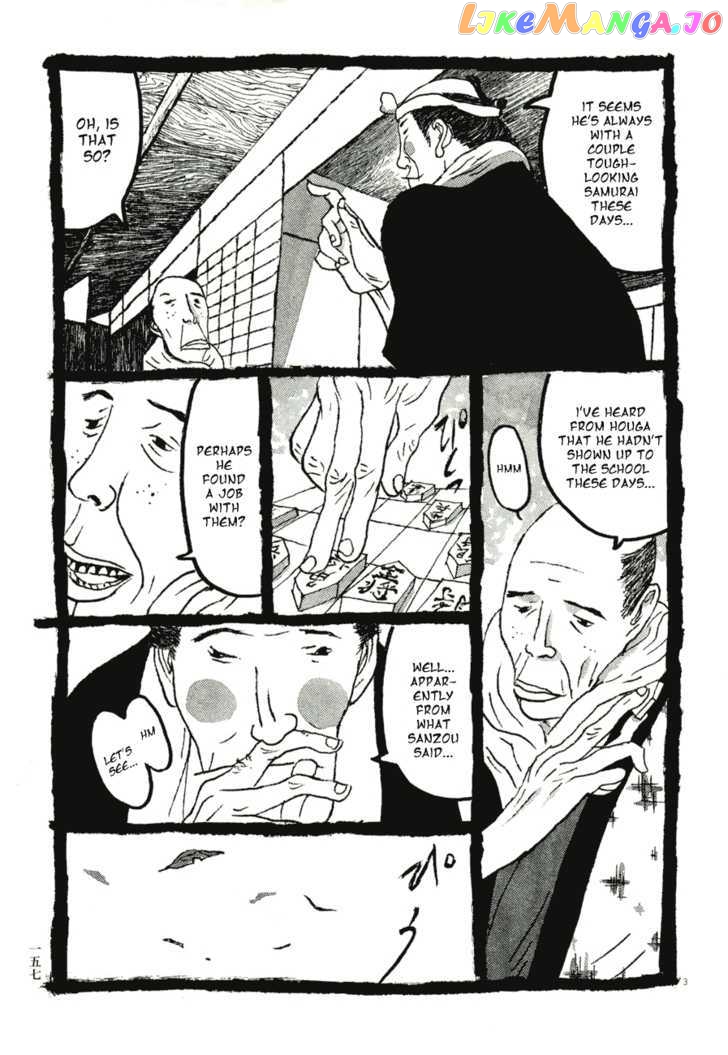 Takemitsu Zamurai chapter 59 - page 3