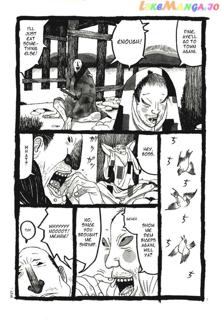 Takemitsu Zamurai chapter 60 - page 3