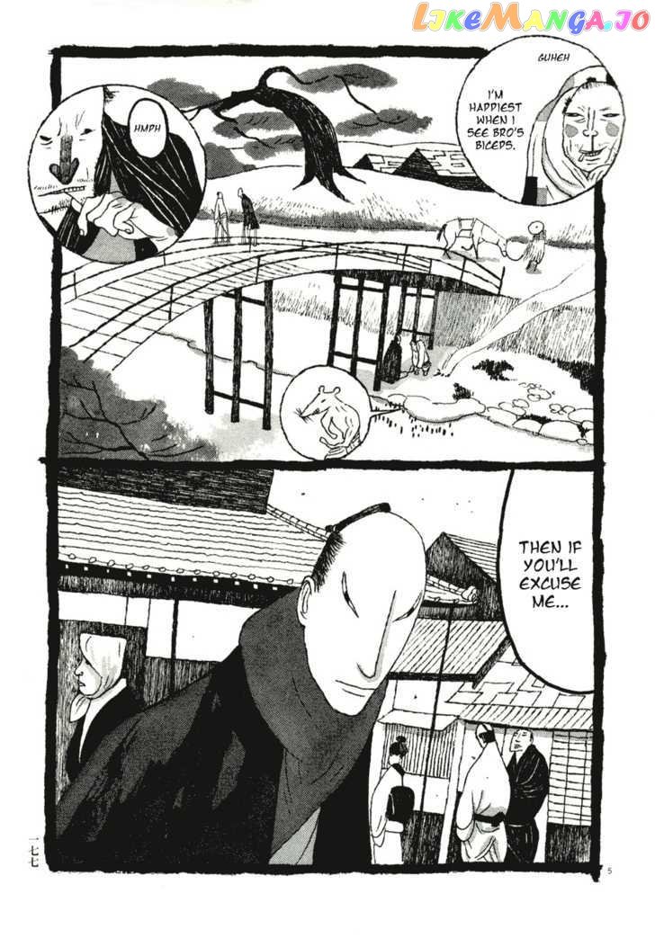 Takemitsu Zamurai chapter 60 - page 5