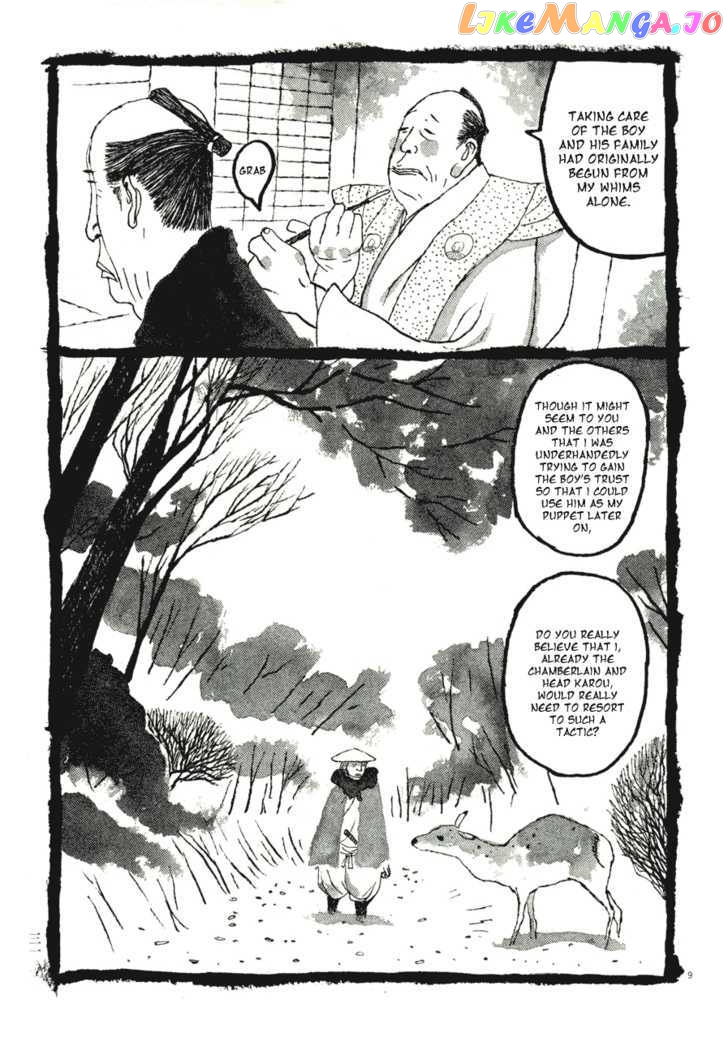 Takemitsu Zamurai chapter 62 - page 8