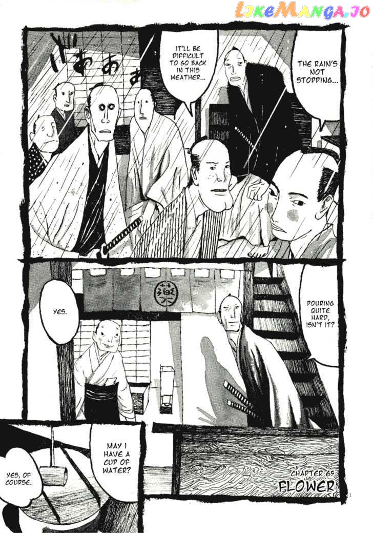 Takemitsu Zamurai chapter 65 - page 1