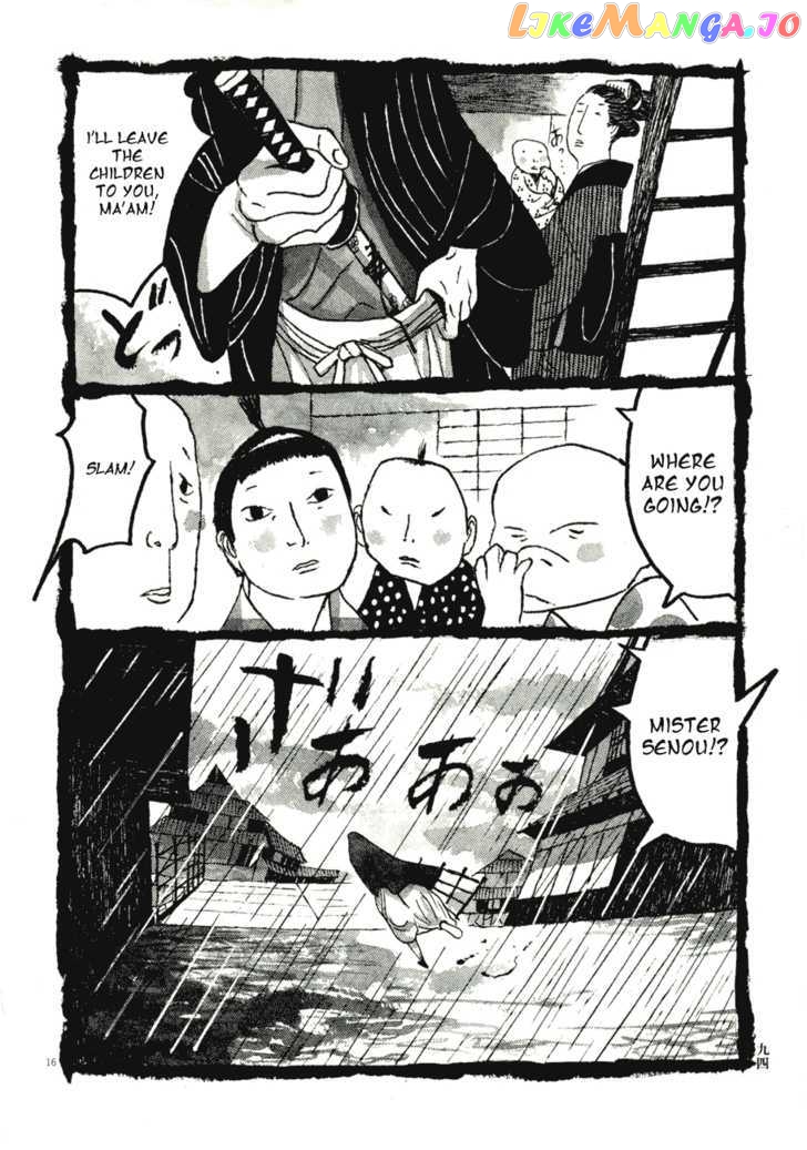 Takemitsu Zamurai chapter 65 - page 16