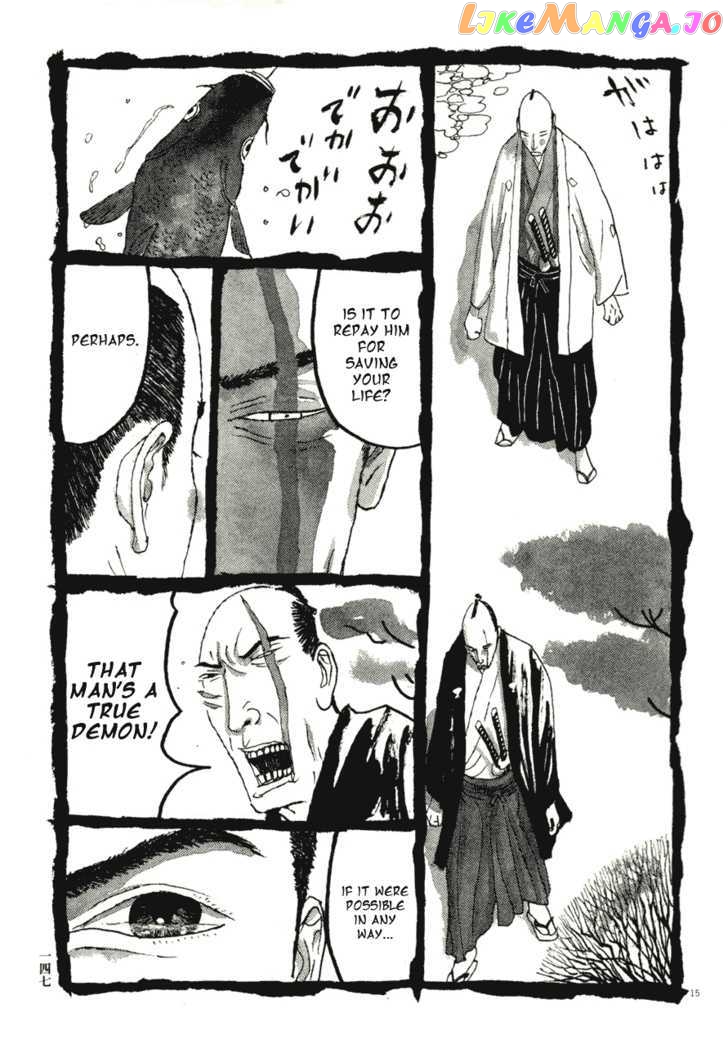 Takemitsu Zamurai chapter 68 - page 15